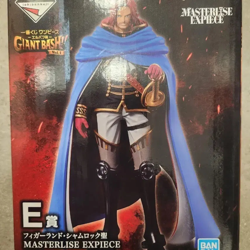 [BUNJANG] One Piece Ichiban Kuji E-Prize Luffy Figure (Sealed) / 원피스 제일복권 엘바프 E상 미개봉 피규어 판매합니다