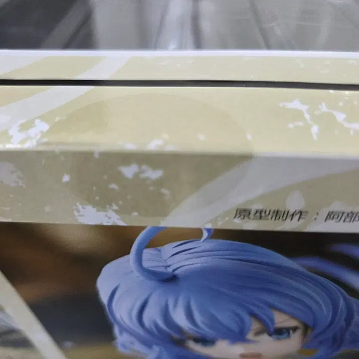 [BUNJANG] Phat! Company Roxy Migurdia 1/7 Scale Figure (Mushoku Tensei) - Sealed / 미개봉 phat 컴퍼니 록시 미굴디아 1/7 무직전생