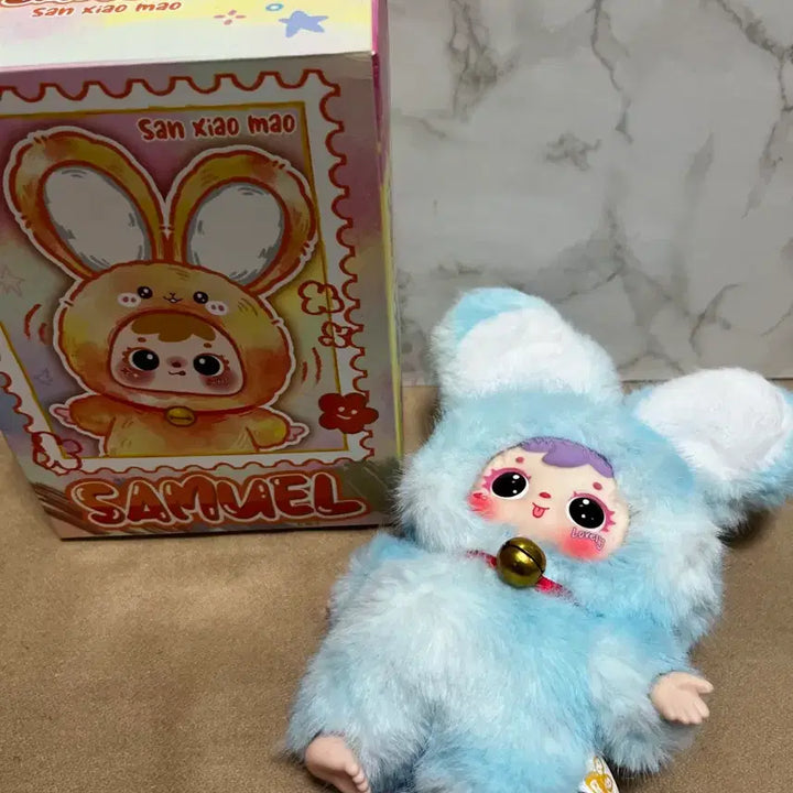 [BUNJANG] SAMMEL Mao Doll (Unsealed) / SAMMEL mao인형 블루-개봉만함