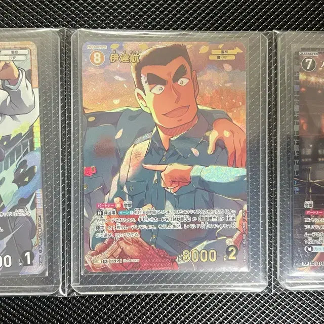 [BUNJANG] Detective Conan Amuro &amp; Wataru SRP Card Bundle Set / 명탐정코난 카드 아무로, 와타루srp 일괄