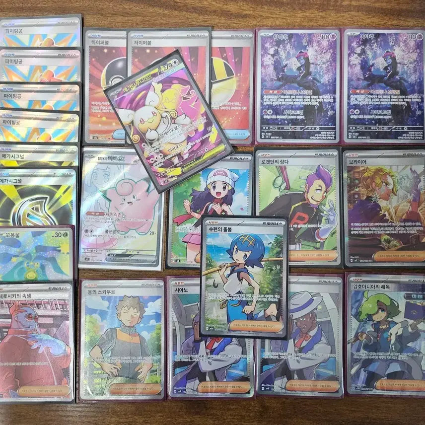 [BUNJANG] Pokemon Card Bundle (Briar SR, Hikari SR, Team Rocket&