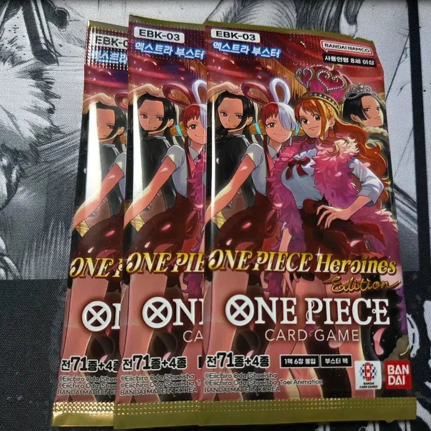 [BUNJANG] One Piece Card Game Extra Booster Heroines Edition Pack / 원피스 카드 게임 엑스트라 부스터 Heroines Edition 팩