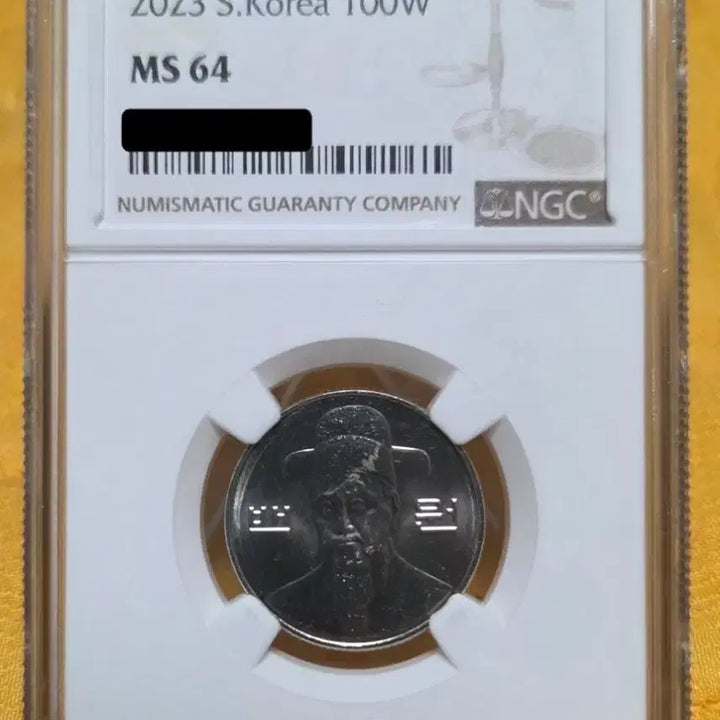 [BUNJANG] 2023 100 Won Coin MS64 / <특년> 2023년 100원 MS64