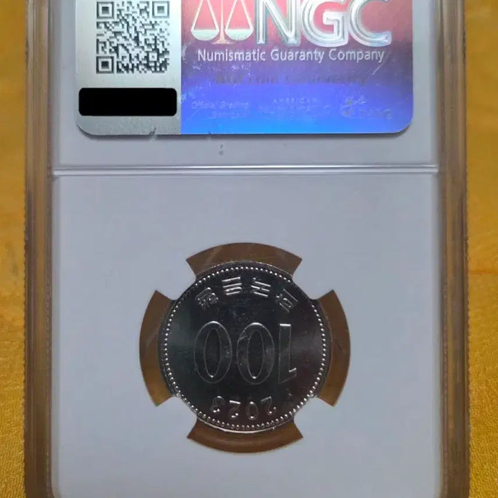 [BUNJANG] 2023 100 Won Coin MS64 / <특년> 2023년 100원 MS64
