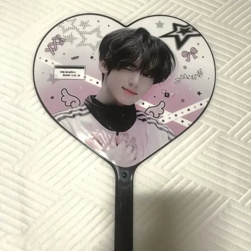 [BUNJANG] Han Yu Jin Uchiwa Fan / 한유진 우치와(예약 완료)