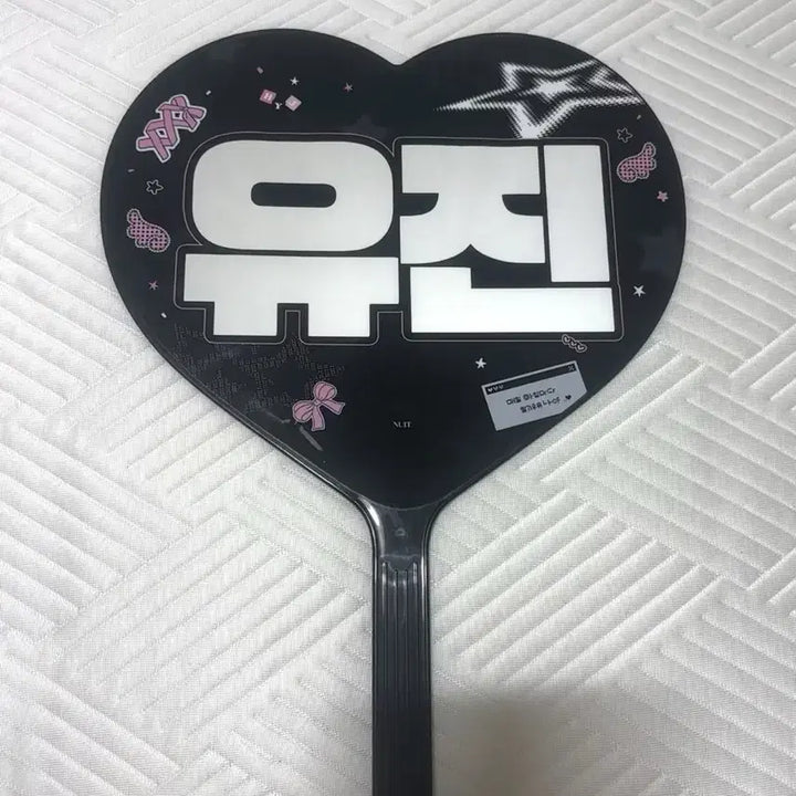 [BUNJANG] Han Yu Jin Uchiwa Fan / 한유진 우치와(예약 완료)
