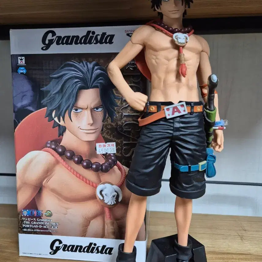 [BUNJANG] One Piece Grandista Ace Figure / 번장최저가)원피스 그란디스타 에이스 피규어