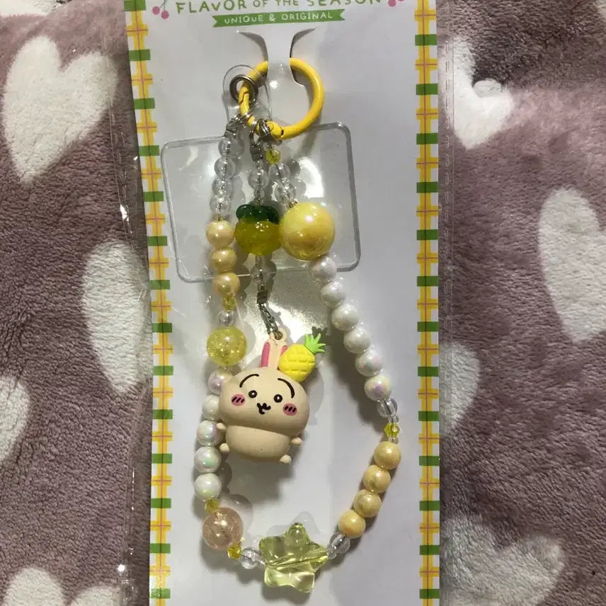 [BUNJANG] Chikawa Usagi Pineapple Strap Keychain / 치이카와 미니소 우사기 파인애플 스트랩 키링 폰꾸 콩눈