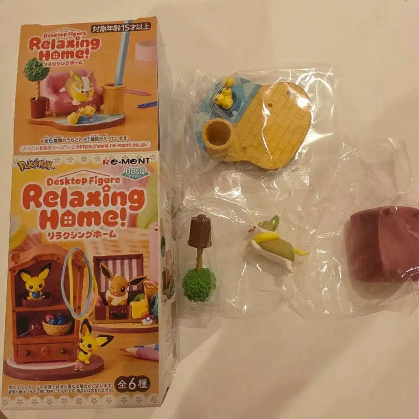 [BUNJANG] Pokemon Relaxing Home Desktop Figure - Whismach / 포켓몬스터 릴렉싱 홈 데스크탑 피규어 멍파치
