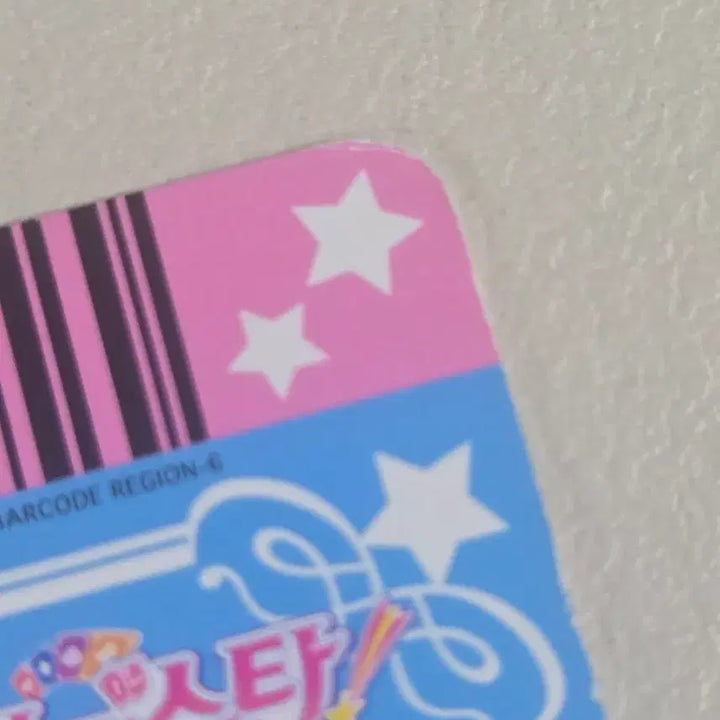 [BUNJANG] Aikatsu! Cards Bundle Set / 아이엠스타 카드 5장 일괄 판매