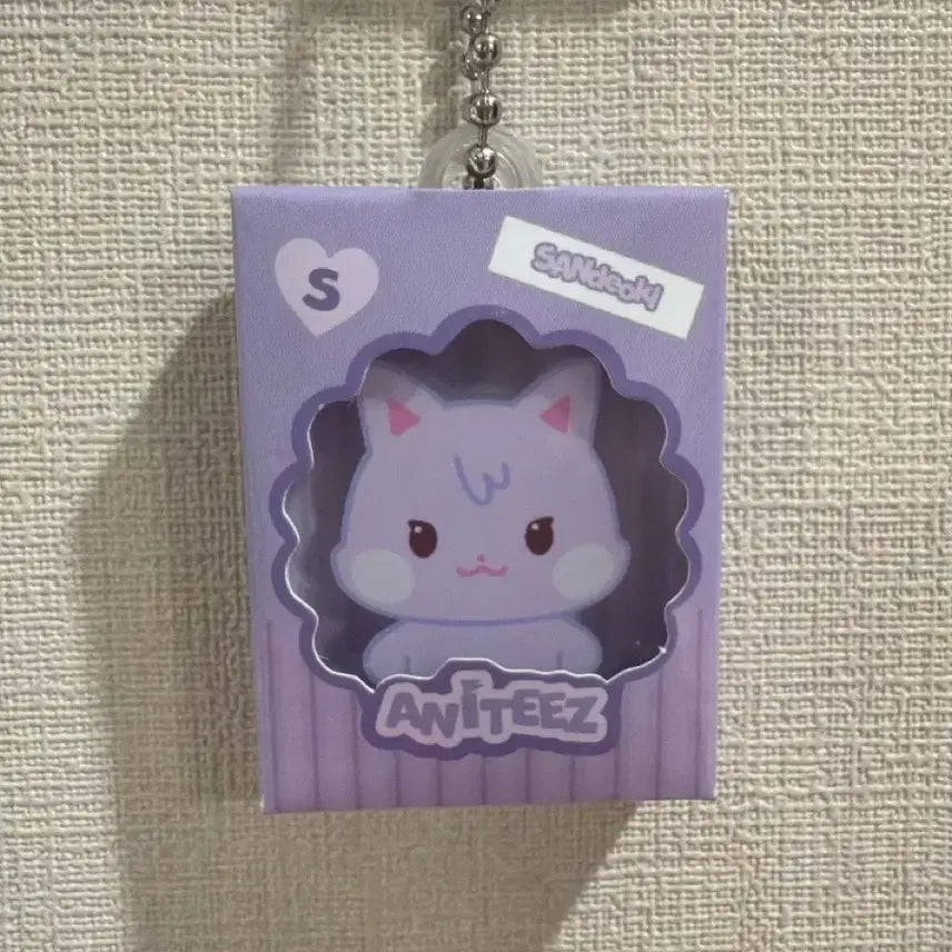 [BUNJANG] ATEEZ ANITEEZ in DajaVu Pop-up Wall Storage Pocket / Mini Random Keyring Choi San / 원가양도) 에이티즈 ANITEEZ in DajaVu 팝업 벽걸이수납포켓/미니랜덤키링 산덕이 최산