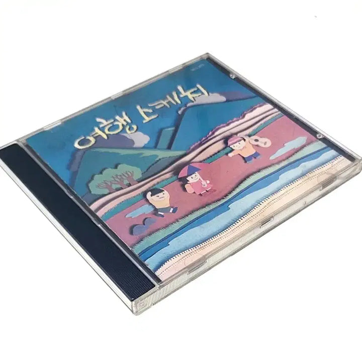 [BUNJANG] Travel Sketch Regular 1st Album &