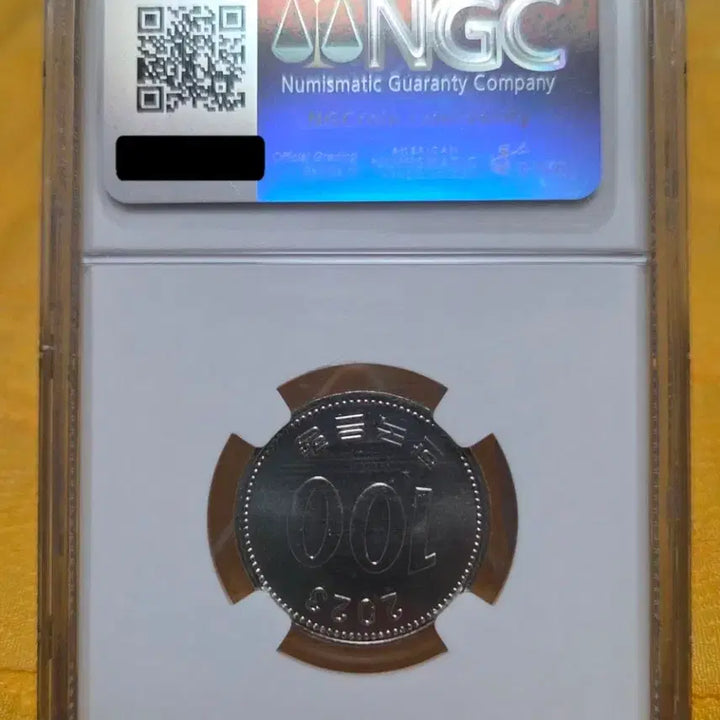 [BUNJANG] 2023 100 Won Coin MS65 / <특년> 2023년 100원 MS65