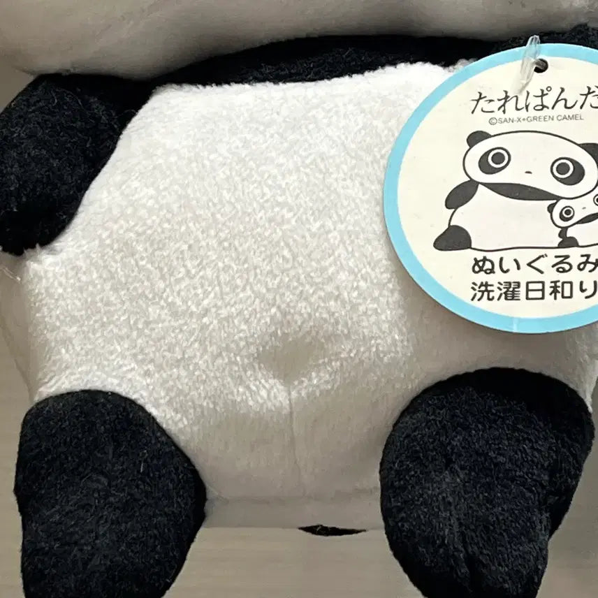 [BUNJANG] Tare Panda Laundry Clip Doll / 타레판다 빨래집개 인형 타레팬더 타래판다 타래팬더