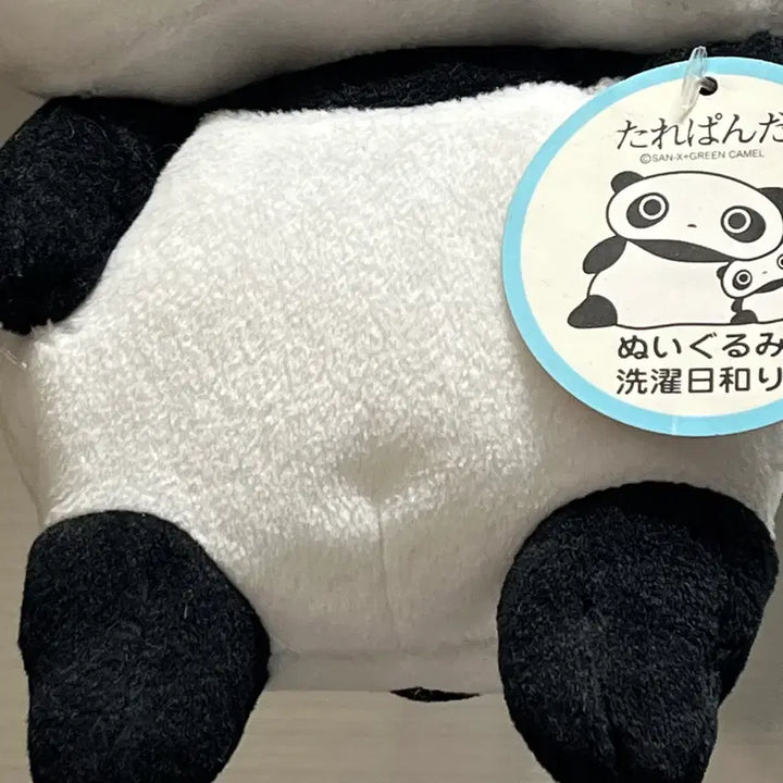 [BUNJANG] Tare Panda Laundry Clip Doll / 타레판다 빨래집개 인형 타레팬더 타래판다 타래팬더