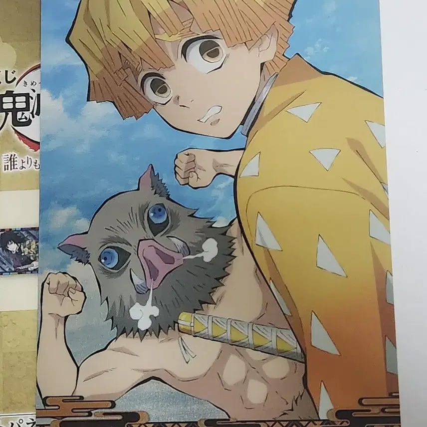 [BUNJANG] Demon Slayer Zenitsu Metallic Art Panel (Ichiban Kuji H Prize) / 귀멸의 칼날 제일복권 H상 젠이츠 메탈릭 아트 패널