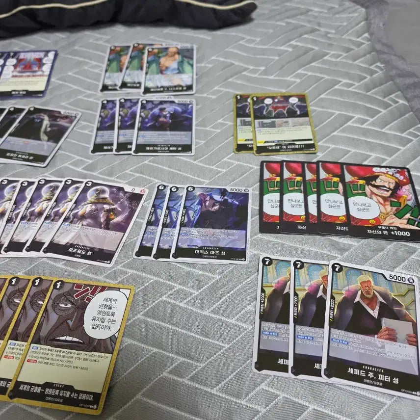 [BUNJANG] One Piece Card Set 13 - Imu Deck / 원피스카드 13탄 이무덱 소스 판매