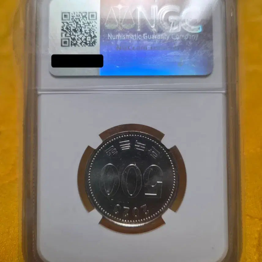 [BUNJANG] 2023 500 KRW Coin MS65 / <특년> 2023년 500원 MS65