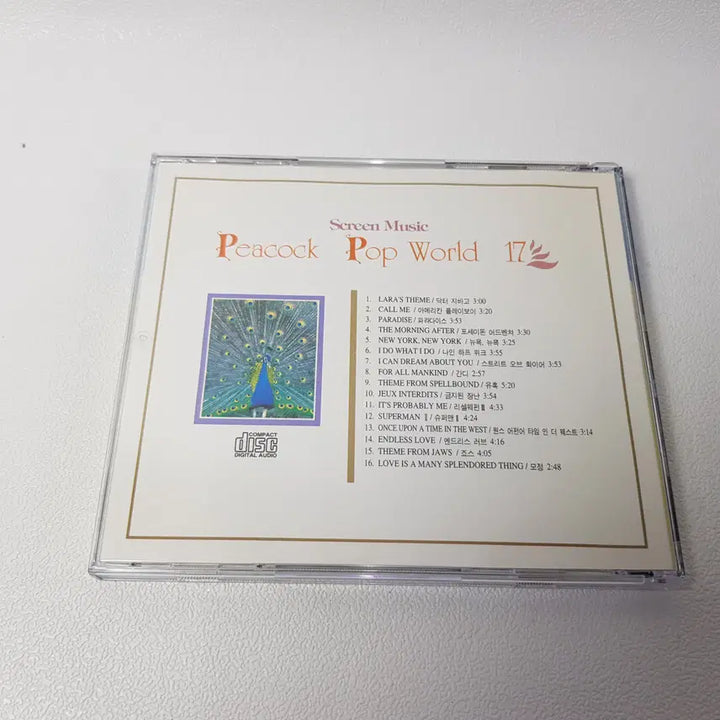 [BUNJANG] Peacock Pop World Vol. 17: Screen Music &amp; Pop Masterpieces CD / 피콕 팝 월드 17 영화음악 명곡 모음 CD
