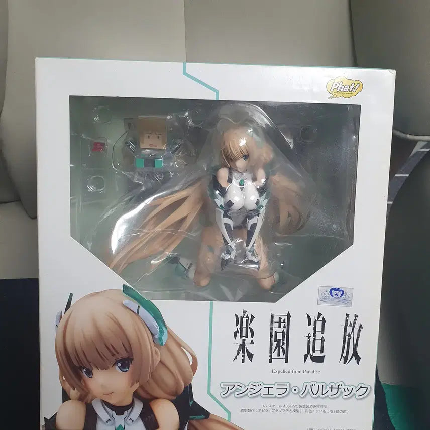 [BUNJANG] Phat Angela Balzac Action Figure / [낙원추방] phat 안젤라 발자크 피규어