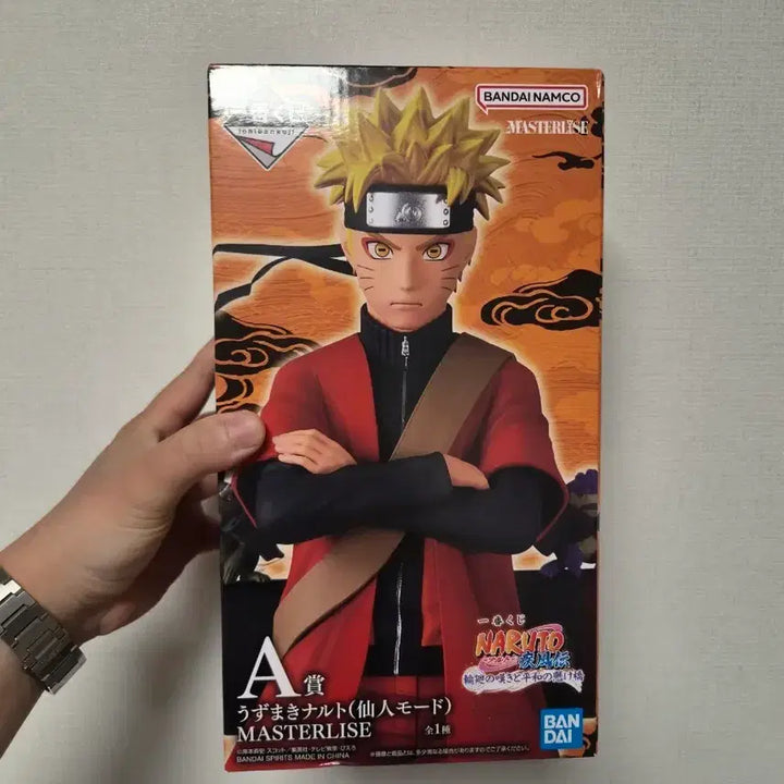 [BUNJANG] Naruto Sage Mode Figure (A Prize) / (택포15) 미개봉 나루토 A상 선인모드