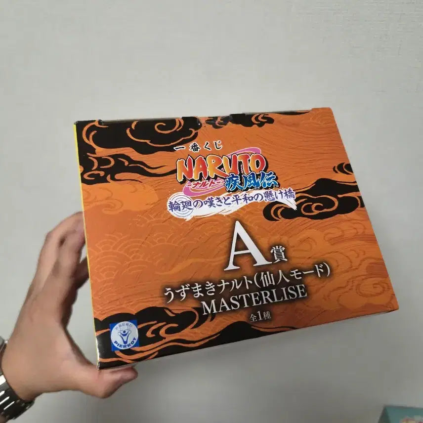 [BUNJANG] Naruto Sage Mode Figure (A Prize) / (택포15) 미개봉 나루토 A상 선인모드