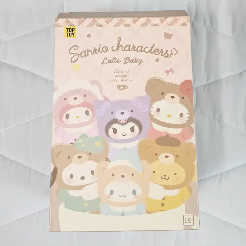 [BUNJANG] Cinnamoroll Top Toy Doll / 시나모롤 탑토이 인형