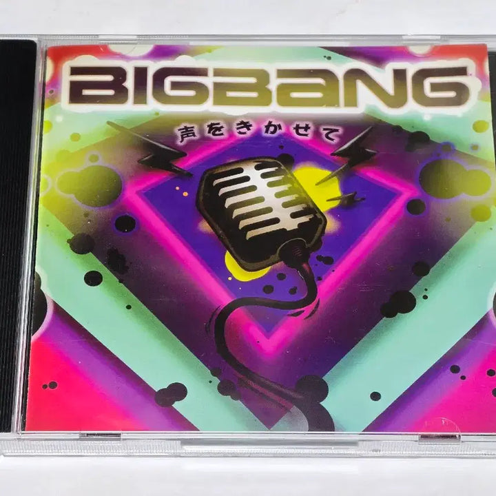 [BUNJANG] BIGBANG Japan Single Vol. 3 Koe wo Kikasete CD / 빅뱅 일본 싱글 3집