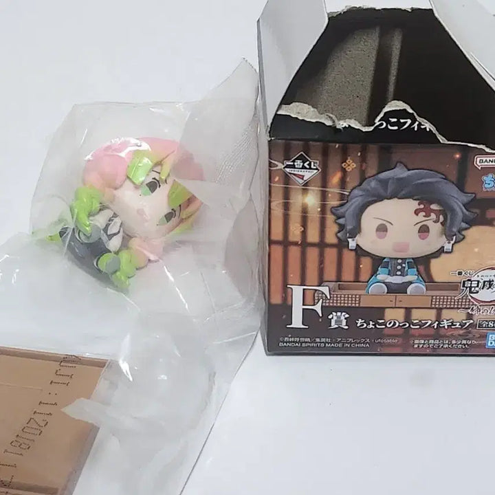 [BUNJANG] Demon Slayer Mitsuri Chokonokko Figure (Sealed) / 미개봉 귀멸의 칼날 제일복권 F상 미츠리 초코노코 피규어