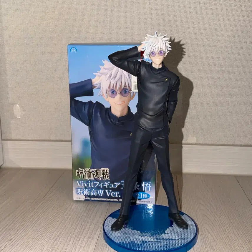 [BUNJANG] Jujutsu Kaisen Gojo Satoru "Shibuya Incident" Figure / 급처)주술회전 고죠 회옥옥절 피규어 판매합니다