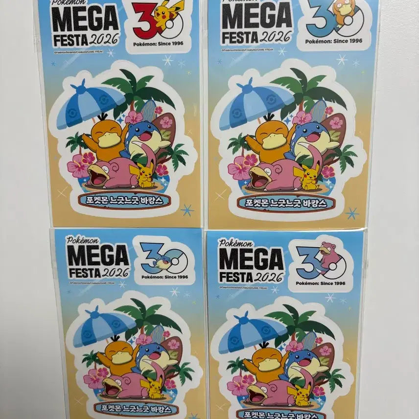 [BUNJANG] Pokemon Mega Festa 2026 Sticker Set (4 pcs) / 포켓몬 메가 페스타 2026 스티커 4개 세트