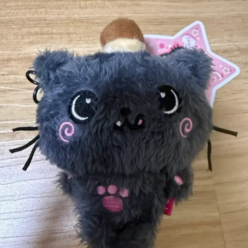[BUNJANG] NCT WISH Wish Doll Kuri / 엔시티위시 위시돌 쿠리 판매합니다