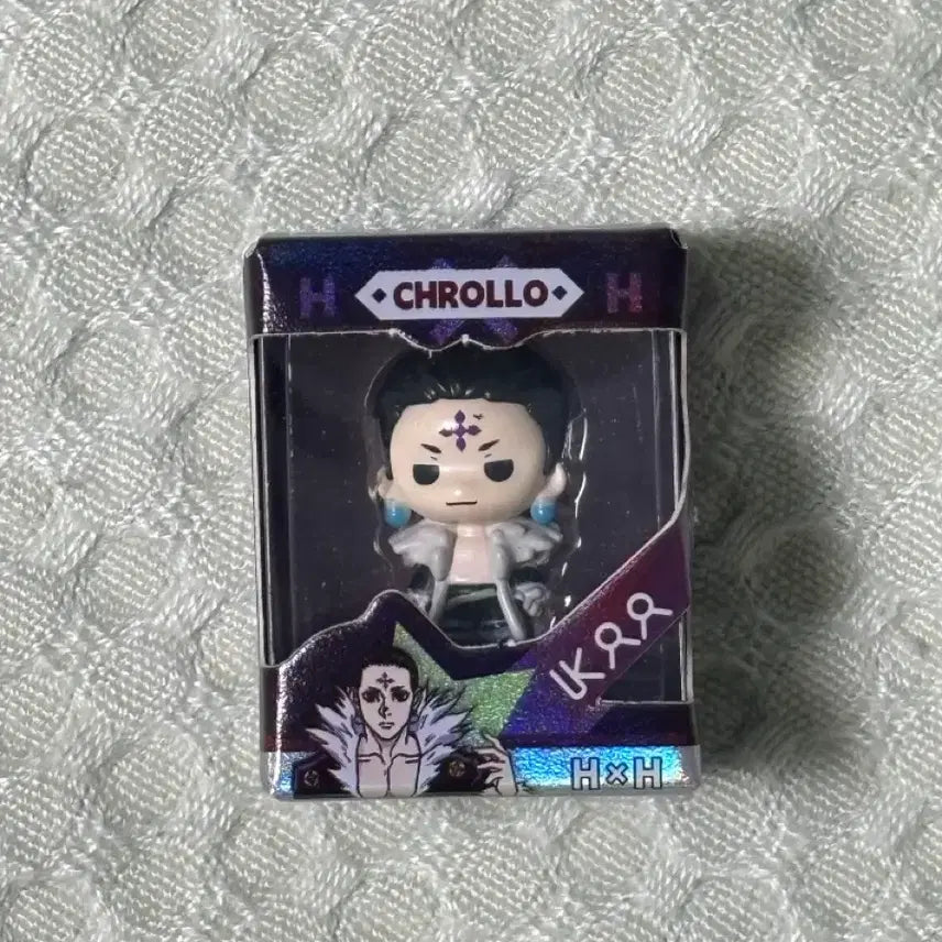 [BUNJANG] Hunter x Hunter Chrollo Lucilfer Rice Ball Figure / 헌터헌터 클로로 쌀알 피규어