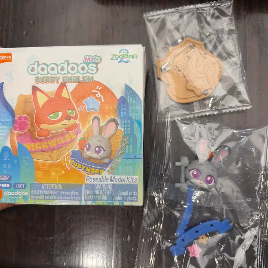 [BUNJANG] Block-i Disney Zootopia Buddy Emblem Badge Judy / [새상품] 블로키 디즈니 주토피아 버디 엠블럼 주디 뱃지