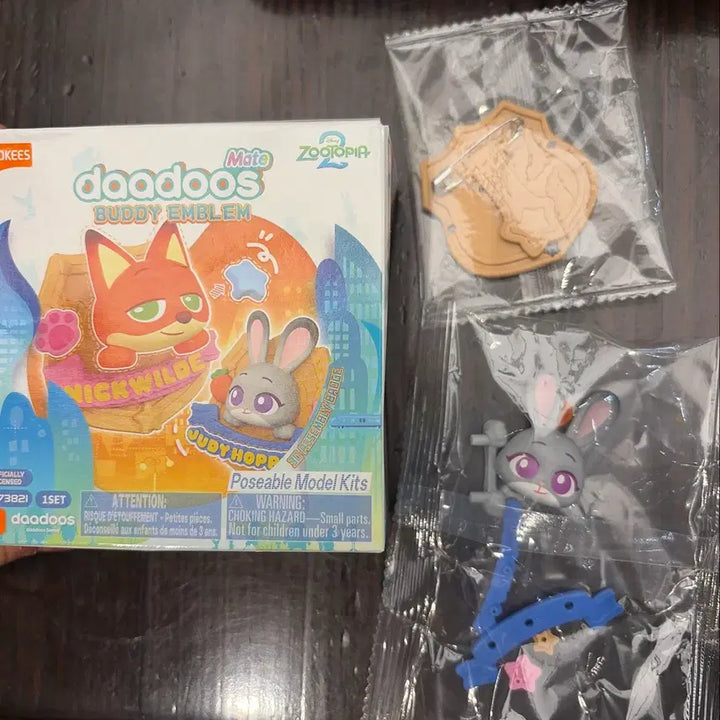 [BUNJANG] Block-i Disney Zootopia Buddy Emblem Badge Judy / [새상품] 블로키 디즈니 주토피아 버디 엠블럼 주디 뱃지