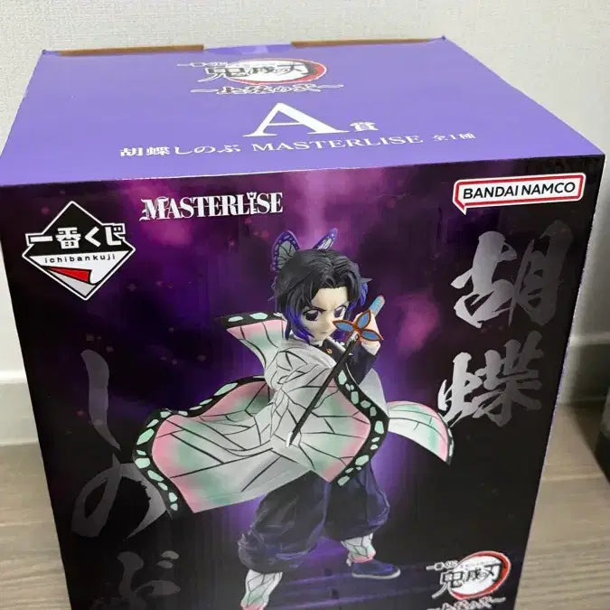 [BUNJANG] Demon Slayer Shinobu A Prize Figure (Sealed) / 택포9.5) 귀멸의 칼날 A상 시노부 미개봉