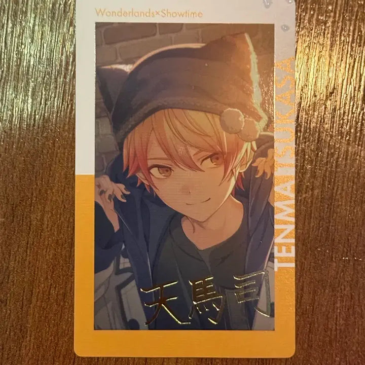 [BUNJANG] Project SEKAI Tsukasa Tenma Signed Epica Card / 프세카 츠카사 싸인 이픽 카드