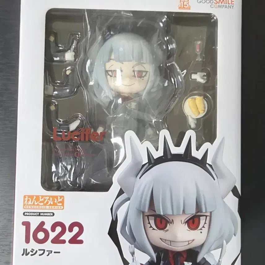 [BUNJANG] Lucifer Helteker Nendoroid 1622 Unsealed / 넨도로이드 1622 루시퍼 헬테이커 개봉