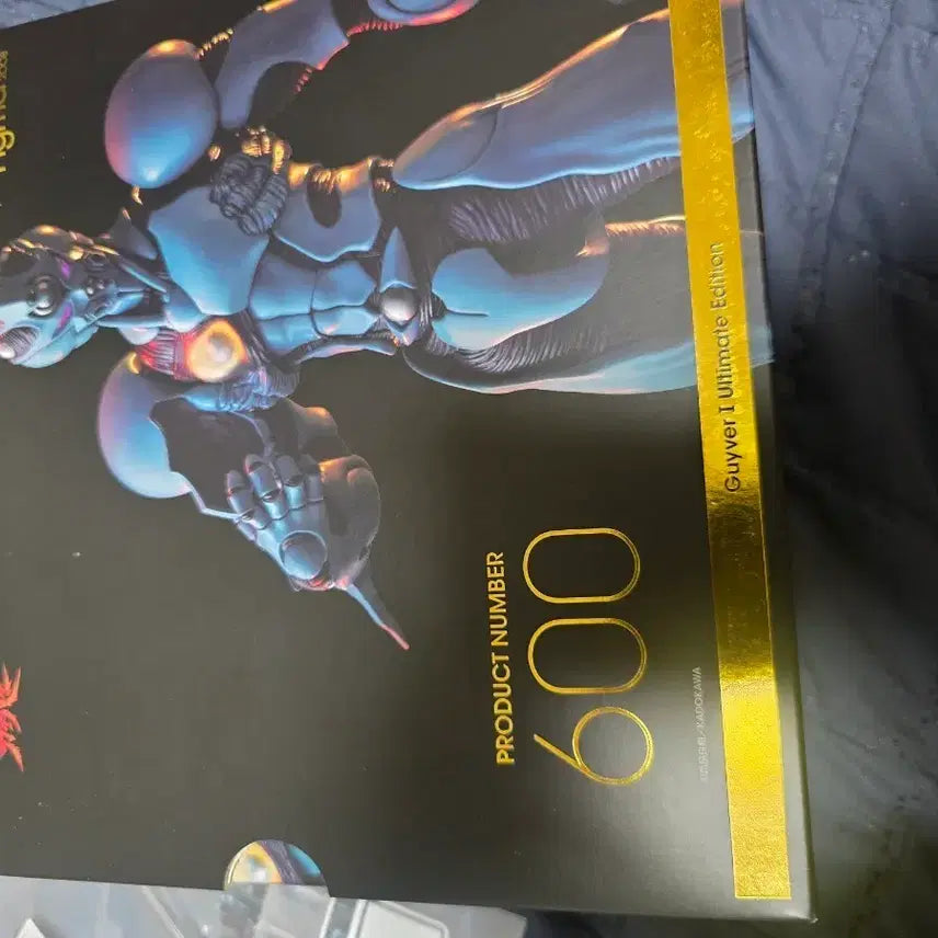 [BUNJANG] Figma Guyver 1 Ultimate Edition / 피그마 가이버 1 얼티밋 에디션 팝니다