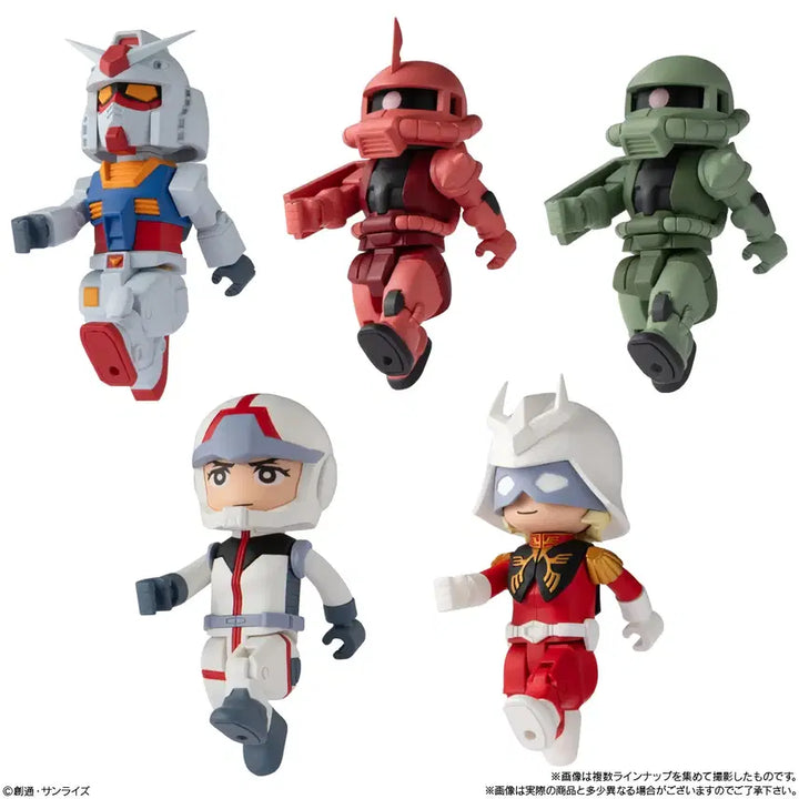 [BUNJANG] BITLOT Gundam 1st Edition 5 Type Set Unsealed / [국내재고보유] 건담 BITLOT 비트로트 1탄 5종 세트 미개봉