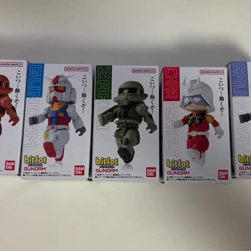 [BUNJANG] BITLOT Gundam 1st Edition 5 Type Set Unsealed / [국내재고보유] 건담 BITLOT 비트로트 1탄 5종 세트 미개봉