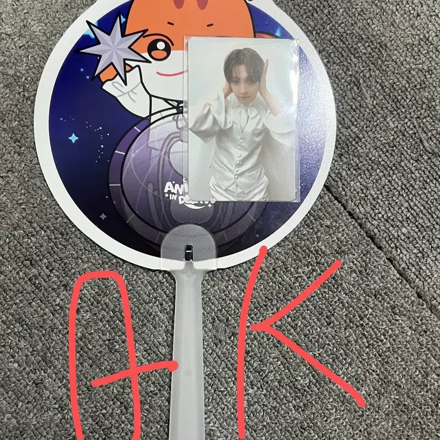 [BUNJANG] ATEEZ Hongjoong Jjoongrami Fan + Photocard Bundle Set / 에이티즈 홍중 쭝라미 부채, 포토카드 일괄