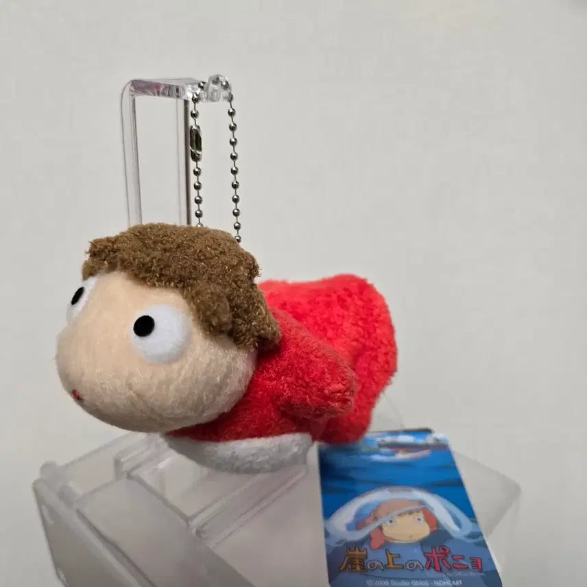 [BUNJANG] Studio Ghibli Ponyo Plush Keychain / 지브리 정품 벼랑 위의 포뇨 인형 키링