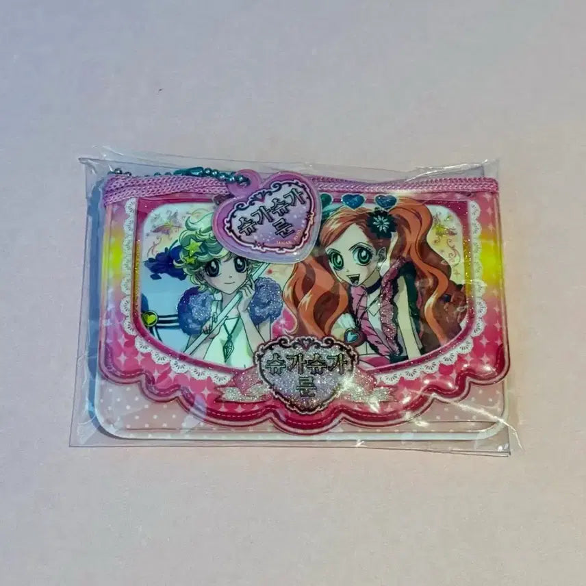 [BUNJANG] Sugar Sugar Rune Necklace Wallet Vintage Stationery / 슈가슈가룬 목걸이지갑 고전문구