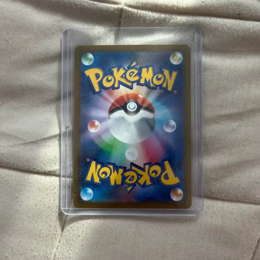 [BUNJANG] Japanese Charizard MA / 일판ma 리자몽 (판매, 가격제안 받습니다)