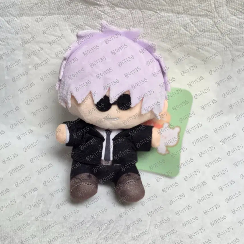 [BUNJANG] Jujutsu Kaisen Ryomen Sukuna Chef Plush / [택포] 주술회전 요리누이 하라혼 고죠 (포장x)