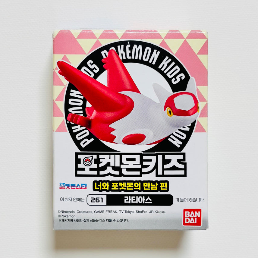 [BUNJANG] Pokemon Kids Latias Finger Figure Toy / 포켓몬키즈 손가락 피규어 (라티아스)