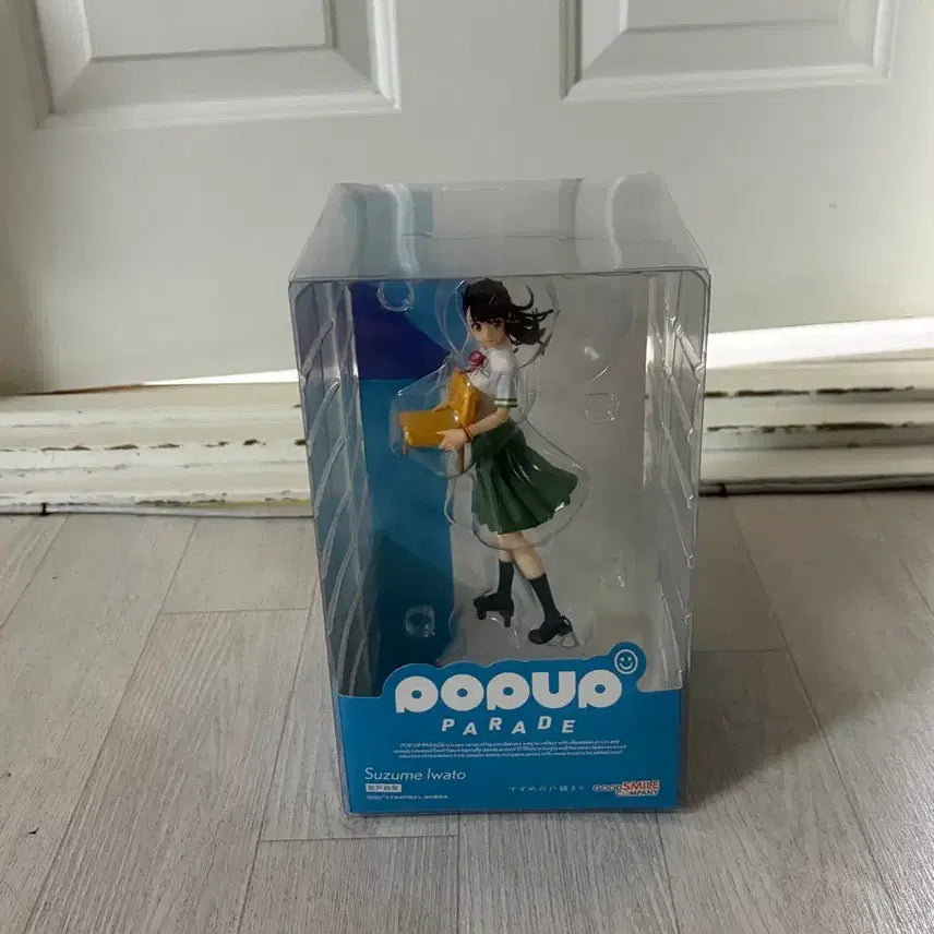 [BUNJANG] Popup Parade Suzume Iwato Figure / 팝업퍼레이드 스즈메 이와토 피규어