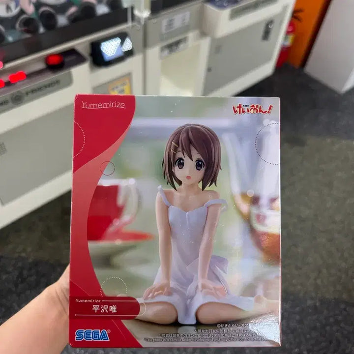 [BUNJANG] YumeMirai Yui Figure (New) / (새상품) 유메미라이즈 유이 피규어