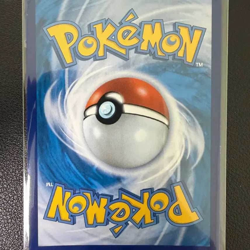 [BUNJANG] Pokemon Card Umbreon VMAX Rainbow Rare HR / 포켓몬카드 블래키 VMAX 레인보우 레어 hr